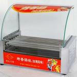 kebab grill machine/manufacturer