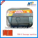 2013 Full automatic 360 degree electrical automatic home industrial grilled sausage machine for sell YXD-5