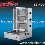 Shawarma Machine EB-RG01