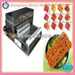 Shish kebab making machine/Beef Kebabs making machine/mutton kebab forming machine//008613676951397