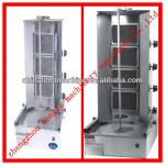 high efficiency gas kabab making machine 0086-13283896295