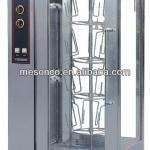 vertical gas shawarma broiler/ gas chicken rotisserie