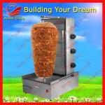 Automatic Gas Kebab Machine for Beef/Lamb/Chicken/Mince