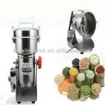swing spice herb rice pepper soybean gram medicine drug pill smalls flour powder grinder