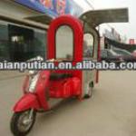 bubble milk tea cart