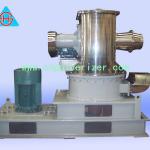 Food fine powder pulverizer, sugar, salt, and MGS powder grinder