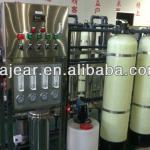 Pure water production equipment
