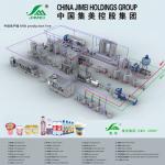milk pasteurizer