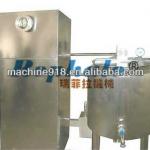 Reliable Performance Milk Pasteurizing Machine