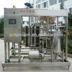 milk pasteurizer for sale/Plate pasteurizer