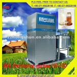 Hot Selling Milk Pasteurizer Machine