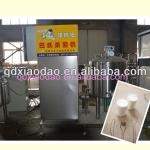fresh milk pasteurizer for sale
