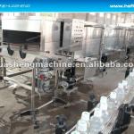 Pasteurizer
