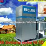 Popular Milk Pasteurizer Machine With High Quality
