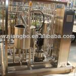 small milk pasteurizer