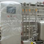 bottle tunnel pasteurizer