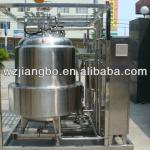 pasteurized milk machine