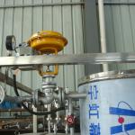 pasteurizing equipment