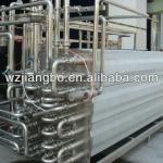 fresh milk pasteurizer