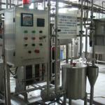 pasteurization plant