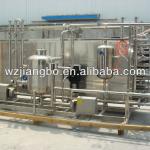 uht milk pasteurizer