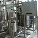 yogurt pasteurizer