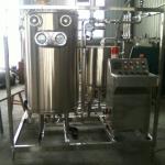 dairy pasteurizer