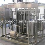 pasteuriser/pasteurizer prices/Plate pasteurizer