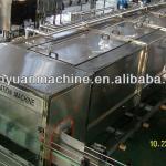 pasteurization plant