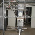 milk pasteurizer