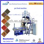 500kg automatic dry pet food machine