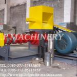 Hot sale dry type floating fish fodder extruder