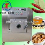 seasoning high efficiency industrial tunnel microwave red pepper dry machine