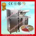 Multi-purpose Food Grinder/spice pulverizing/spice grinding machine