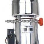 good quality professional electric spice grinder