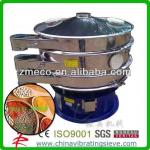 Spices Powder Rotary Vibrating Sieve