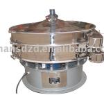 spice vibrating separator