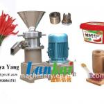 JMS-130 pepper chilli sauce grinding machine