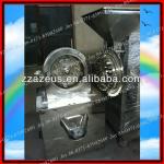 Good quality and full stainless steel industrial spice grinder