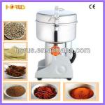 HR-25B 1250g New Designed stainless steel spice powder grinder