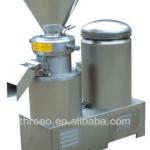 TO Useful Vertical Colloid Mill