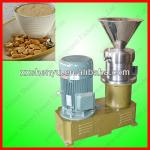 cook spice grinding machines