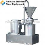 food machine Two-stage Colloid Mill