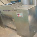 Flavouring mixer machine