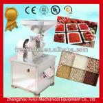 Cereals Grinding Machine/New Grains Grinding Machine/spice grinder