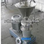 Chilli Paste Making Machine