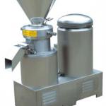 TO Useful Vertical Colloid Mill