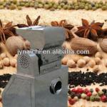 fennel crusher turmeric crusher anise crusher cardamom crusher CSJ coarse crusher