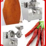 high speed chilli powder mill machine with CE