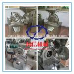 High efficiency GXSG-600 stainless steel spice pulverizer